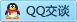 QQ在线咨询184677366